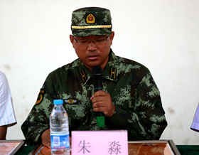 中文字幕无码人妻少妇免费视频