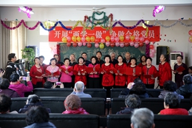 中文字幕无码人妻少妇免费视频