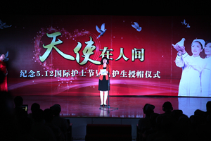 中文字幕无码人妻少妇免费视频