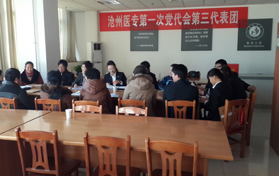 中文字幕无码人妻少妇免费视频