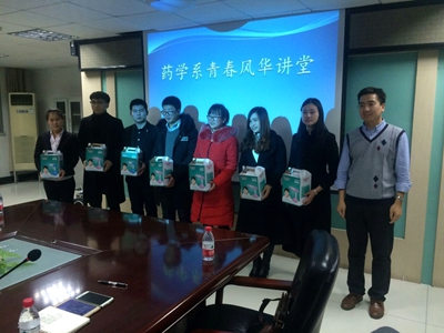 中文字幕无码人妻少妇免费视频