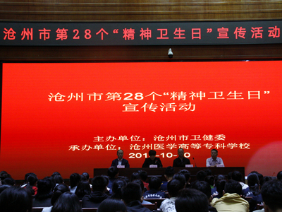 中文字幕无码人妻少妇免费视频