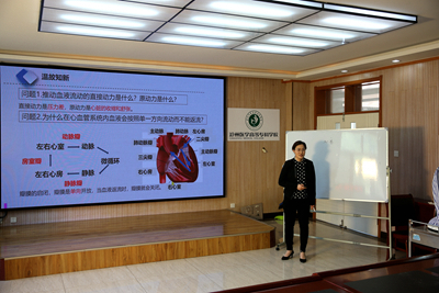 中文字幕无码人妻少妇免费视频