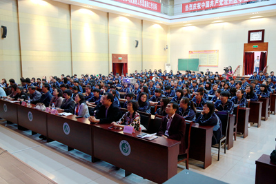 中文字幕无码人妻少妇免费视频