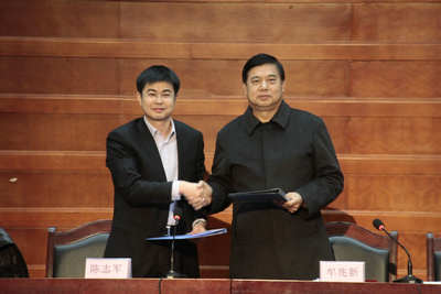 中文字幕无码人妻少妇免费视频