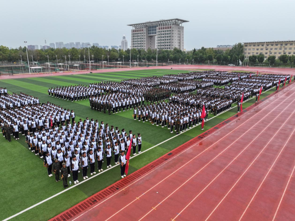 中文字幕无码人妻少妇免费视频