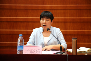 中文字幕无码人妻少妇免费视频