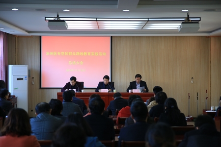 中文字幕无码人妻少妇免费视频