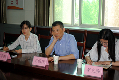 中文字幕无码人妻少妇免费视频