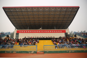 中文字幕无码人妻少妇免费视频