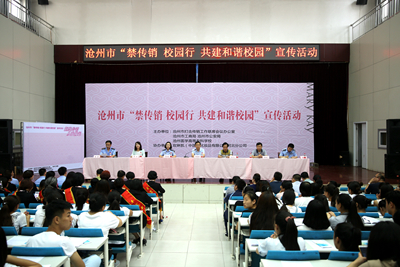 中文字幕无码人妻少妇免费视频