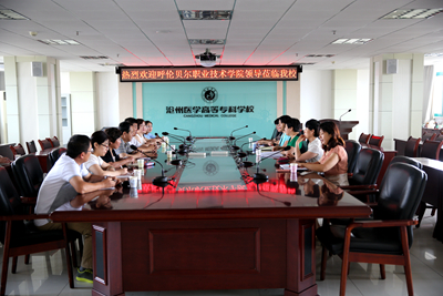 中文字幕无码人妻少妇免费视频