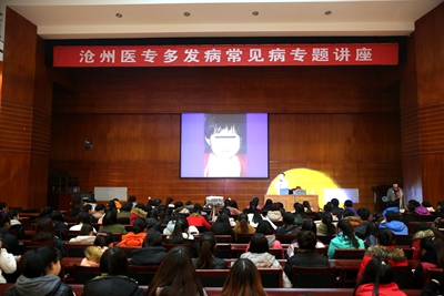 中文字幕无码人妻少妇免费视频