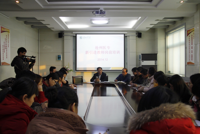 中文字幕无码人妻少妇免费视频