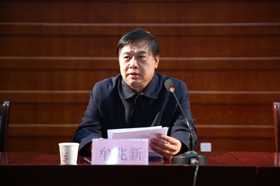 中文字幕无码人妻少妇免费视频