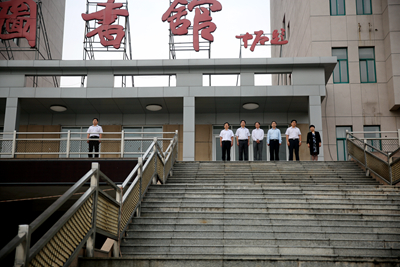 中文字幕无码人妻少妇免费视频