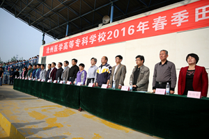 中文字幕无码人妻少妇免费视频