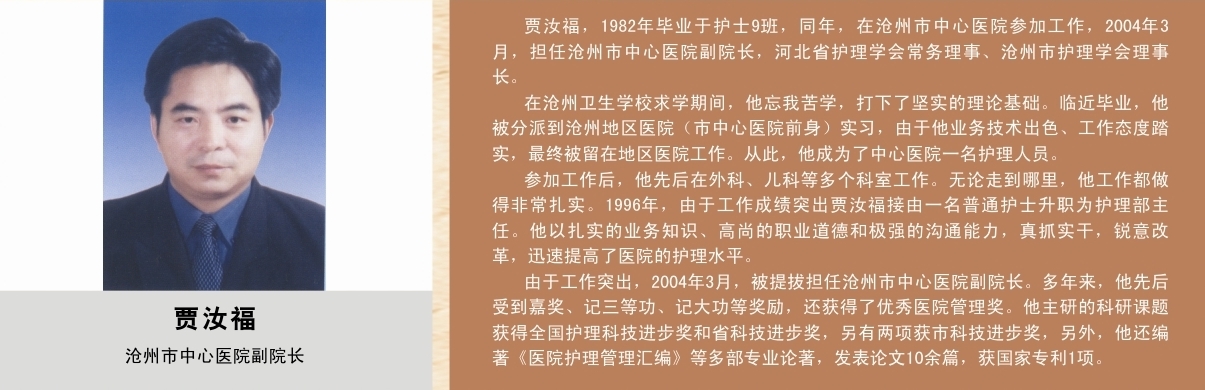 中文字幕无码人妻少妇免费视频