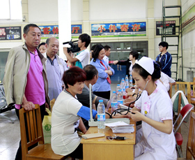 中文字幕无码人妻少妇免费视频