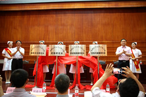 中文字幕无码人妻少妇免费视频