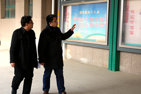 中文字幕无码人妻少妇免费视频