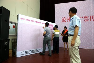 中文字幕无码人妻少妇免费视频