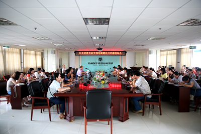 中文字幕无码人妻少妇免费视频