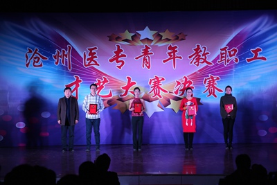 中文字幕无码人妻少妇免费视频