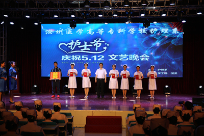 中文字幕无码人妻少妇免费视频