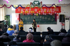 中文字幕无码人妻少妇免费视频