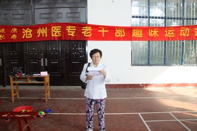 中文字幕无码人妻少妇免费视频