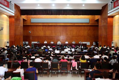 中文字幕无码人妻少妇免费视频