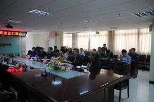 中文字幕无码人妻少妇免费视频