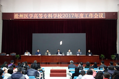 中文字幕无码人妻少妇免费视频