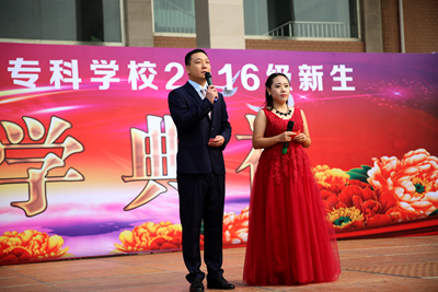 中文字幕无码人妻少妇免费视频