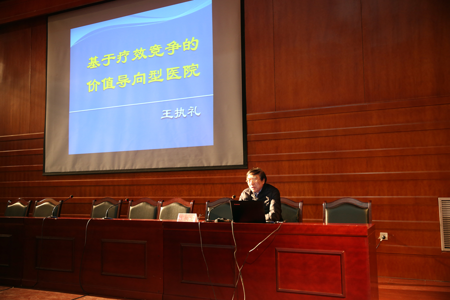 中文字幕无码人妻少妇免费视频