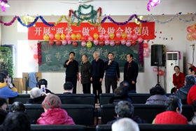 中文字幕无码人妻少妇免费视频