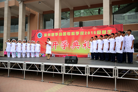 中文字幕无码人妻少妇免费视频