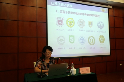 中文字幕无码人妻少妇免费视频