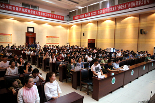 中文字幕无码人妻少妇免费视频