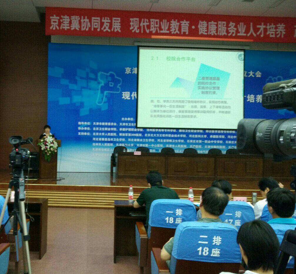 中文字幕无码人妻少妇免费视频