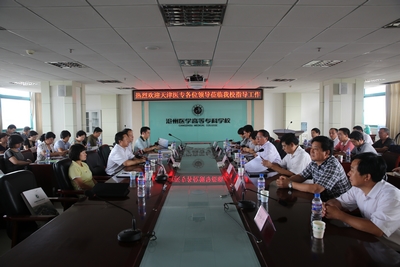 中文字幕无码人妻少妇免费视频