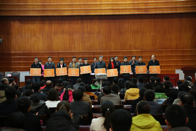 中文字幕无码人妻少妇免费视频