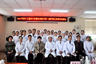 中文字幕无码人妻少妇免费视频