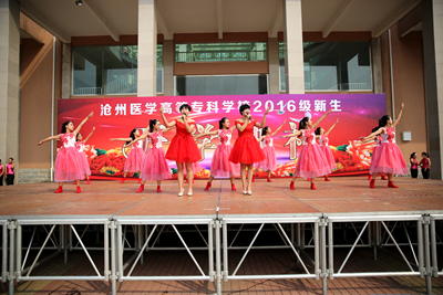 中文字幕无码人妻少妇免费视频