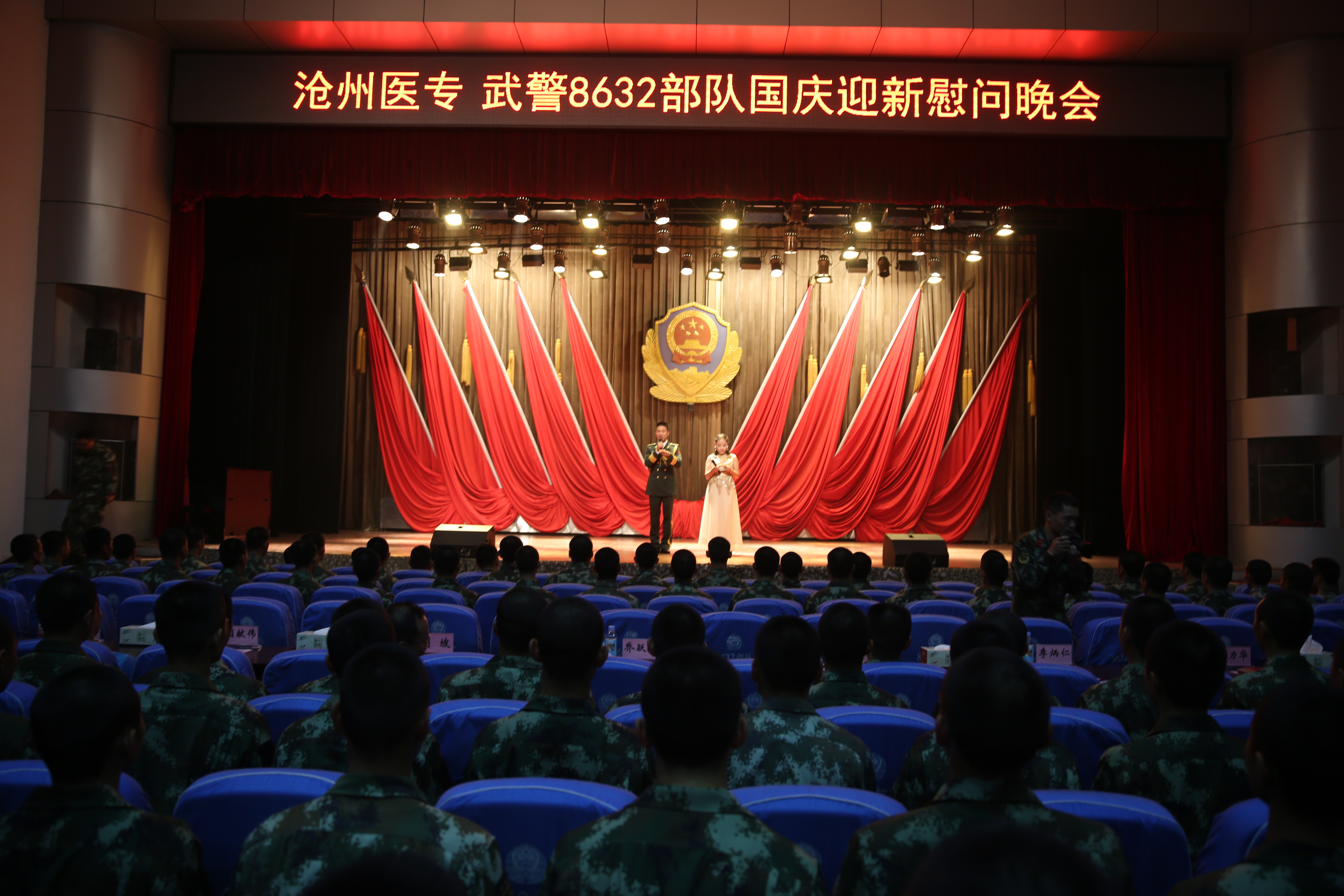 中文字幕无码人妻少妇免费视频