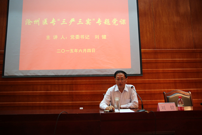 中文字幕无码人妻少妇免费视频