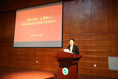 中文字幕无码人妻少妇免费视频