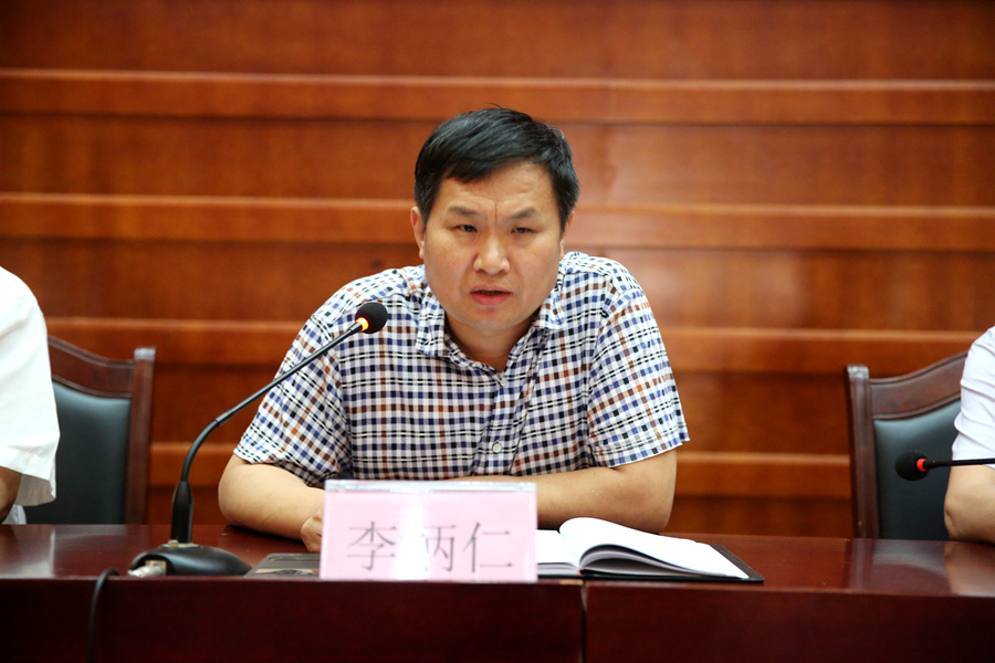 中文字幕无码人妻少妇免费视频