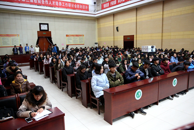 中文字幕无码人妻少妇免费视频